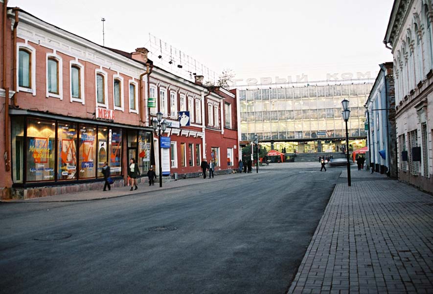 Irkutsk 2001_006