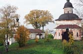 20  ирилло-ЅезозЄрский монастырь, 28 сент¤бр¤ 2003 года