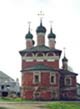 Uglich 03-09-14_04