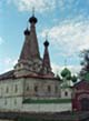 Uglich 03-09-14_24