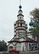 Uglich 03-09-21_01